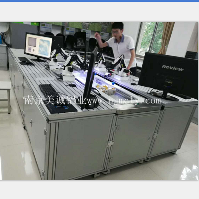 這樣的鋁型材工作臺才叫美！